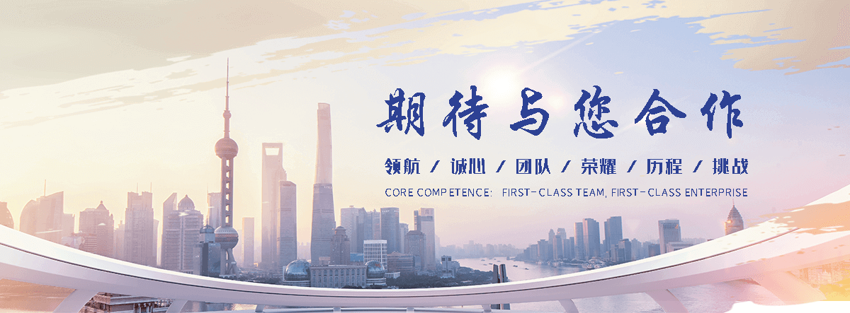 呼兰海狮表演租赁公司